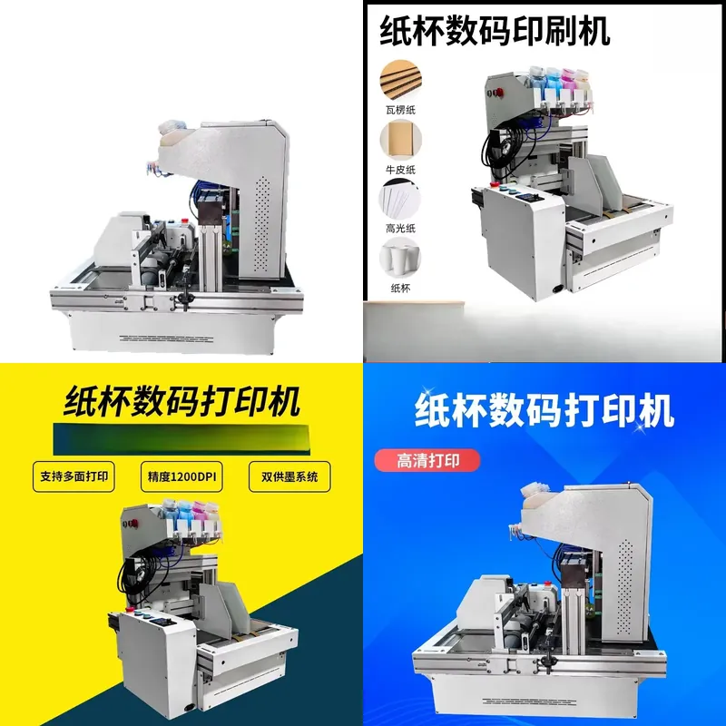 Commercial Printing For Sale - Stampante Desktop per Bicchieri di Carta