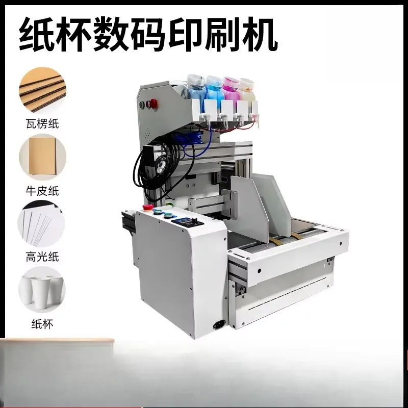 Stampante Desktop per Bicchier - Commercial Printing For Sale recensione e prezzo